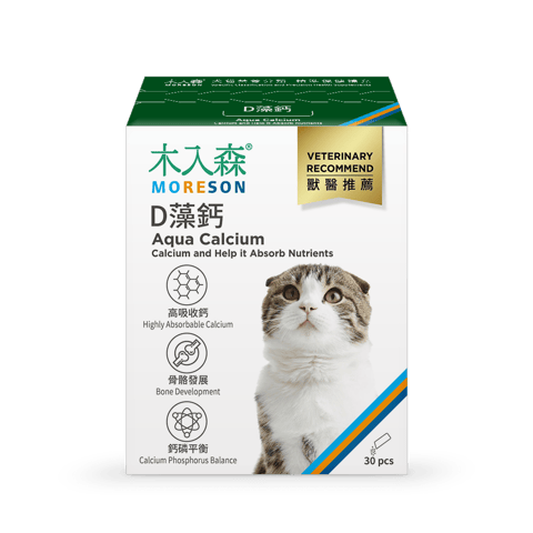 Canxi từ tảo biển D-algae dành cho mèo 0035