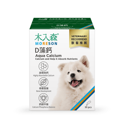 Canxi từ tảo biển D-algae dành cho chó 0036