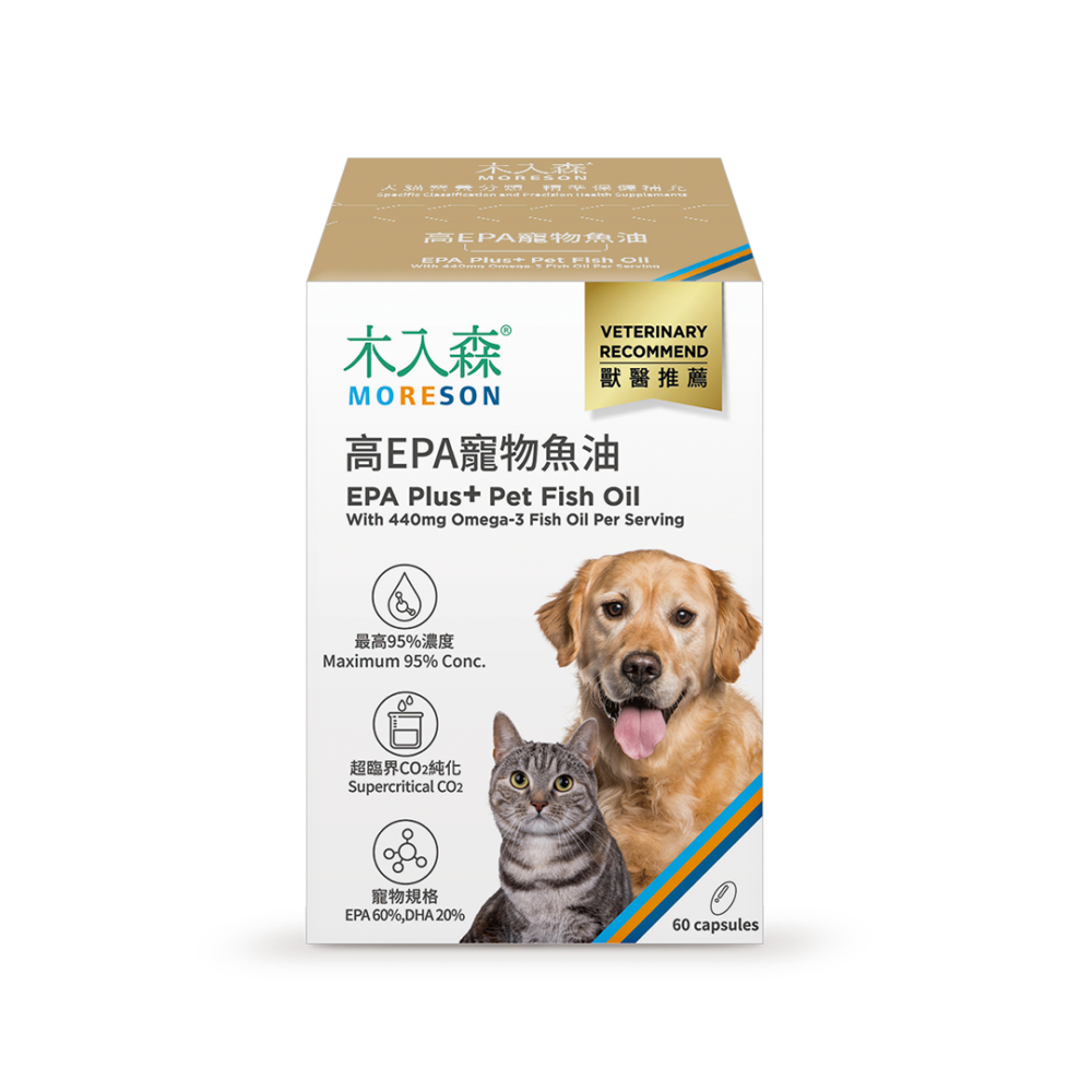 Viên Dầu Cá Bổ Sung EPA