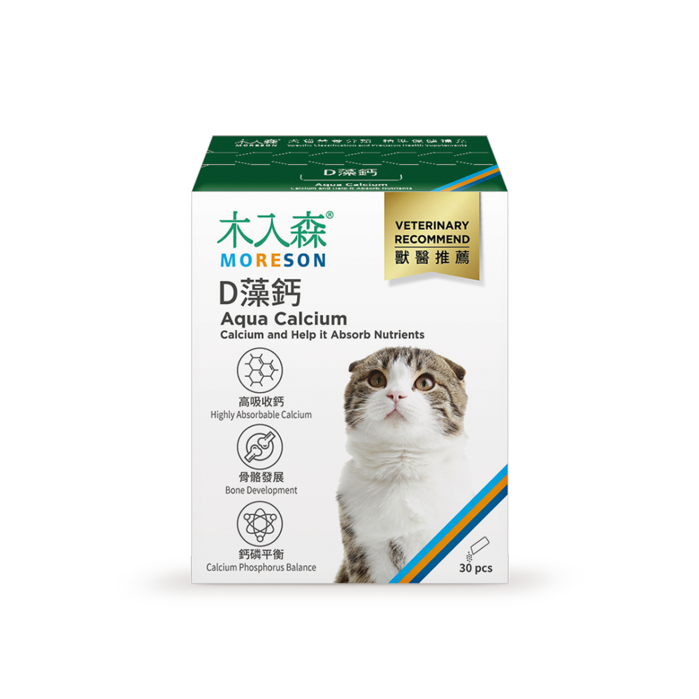 Canxi Từ Tảo Biển D-Algae