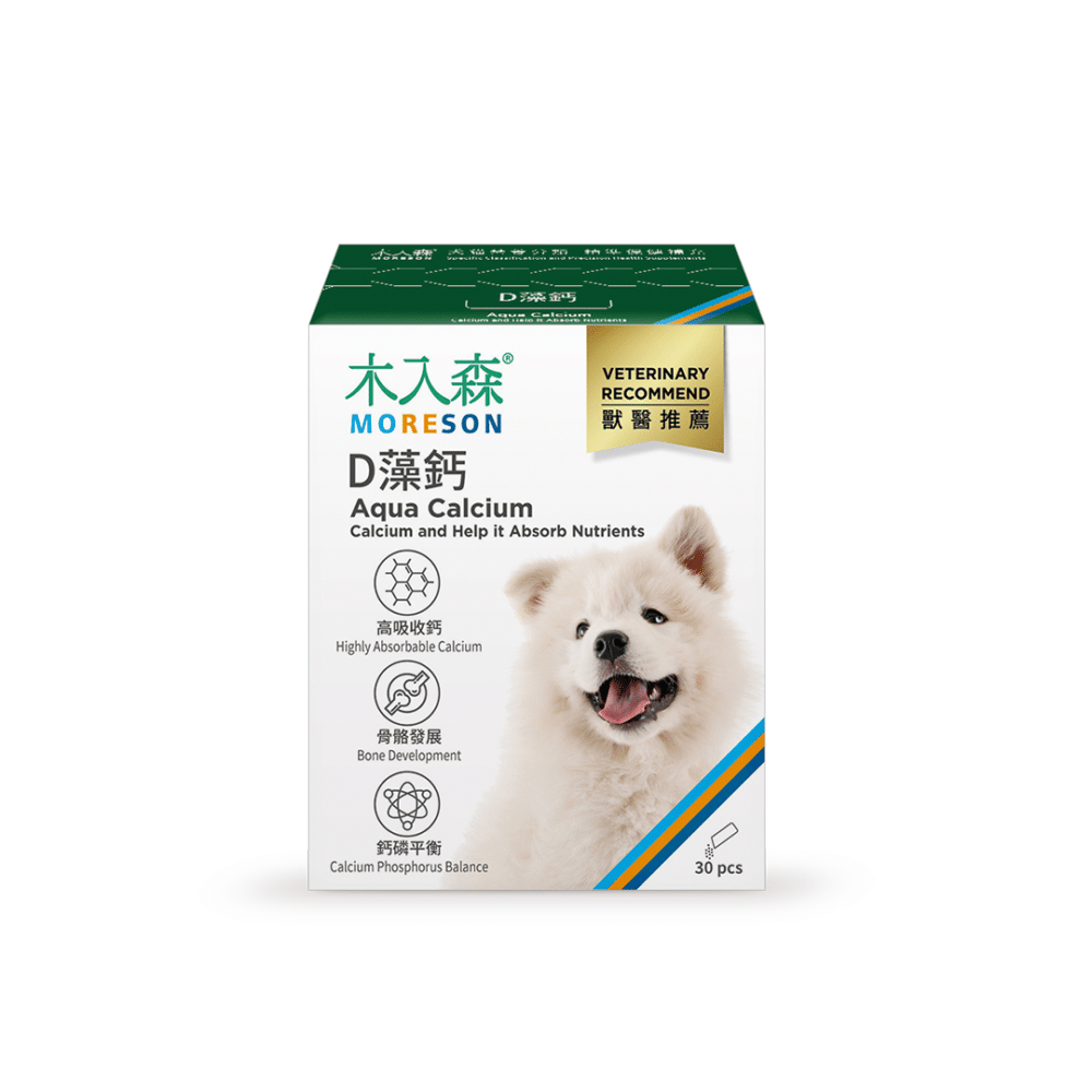 Canxi Từ Tảo Biển D-Algae