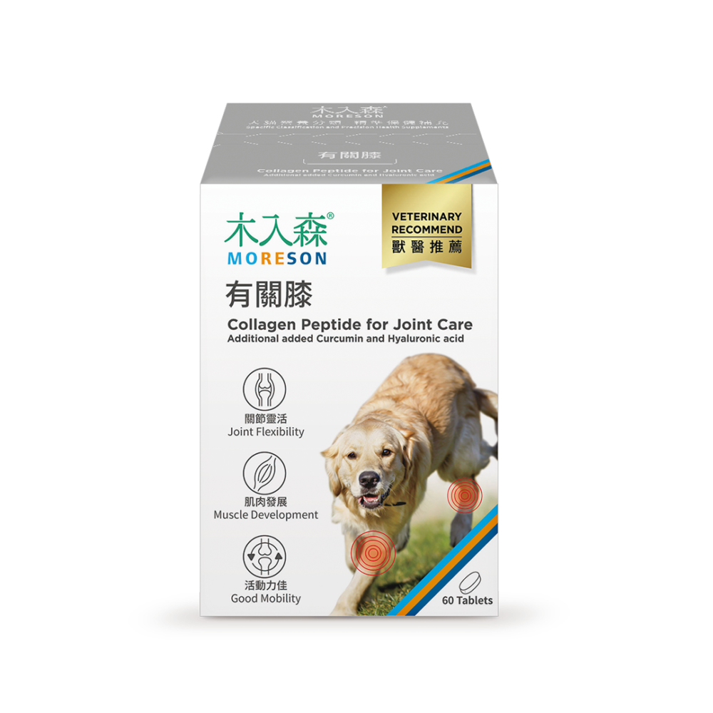 Collagen Peptide Hỗ Trợ Xương Khớp