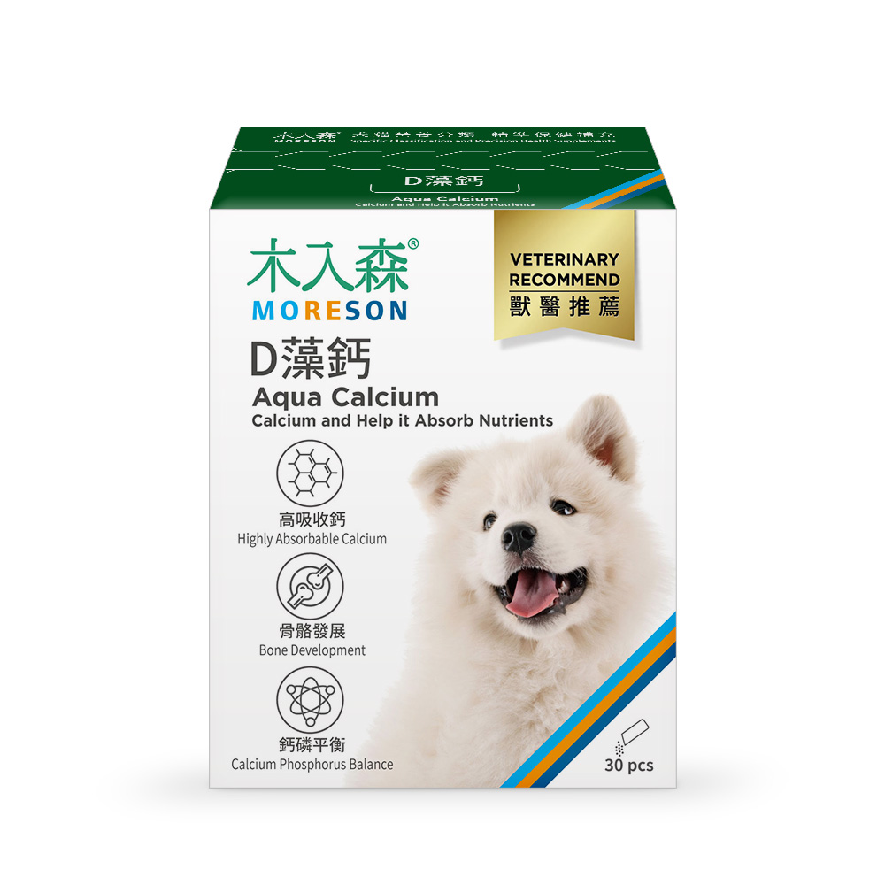 Canxi Từ Tảo Biển D-Algae