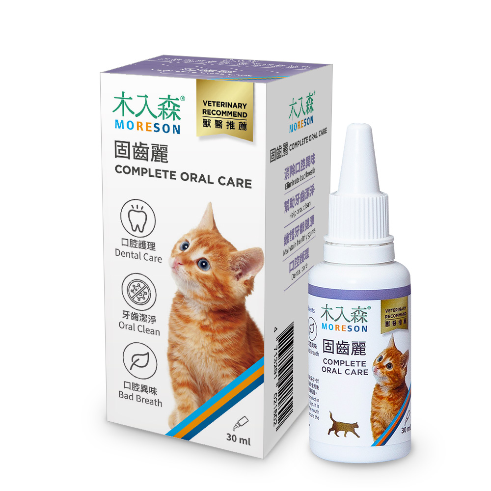 Chăm Sóc Răng Miệng Toàn Diện