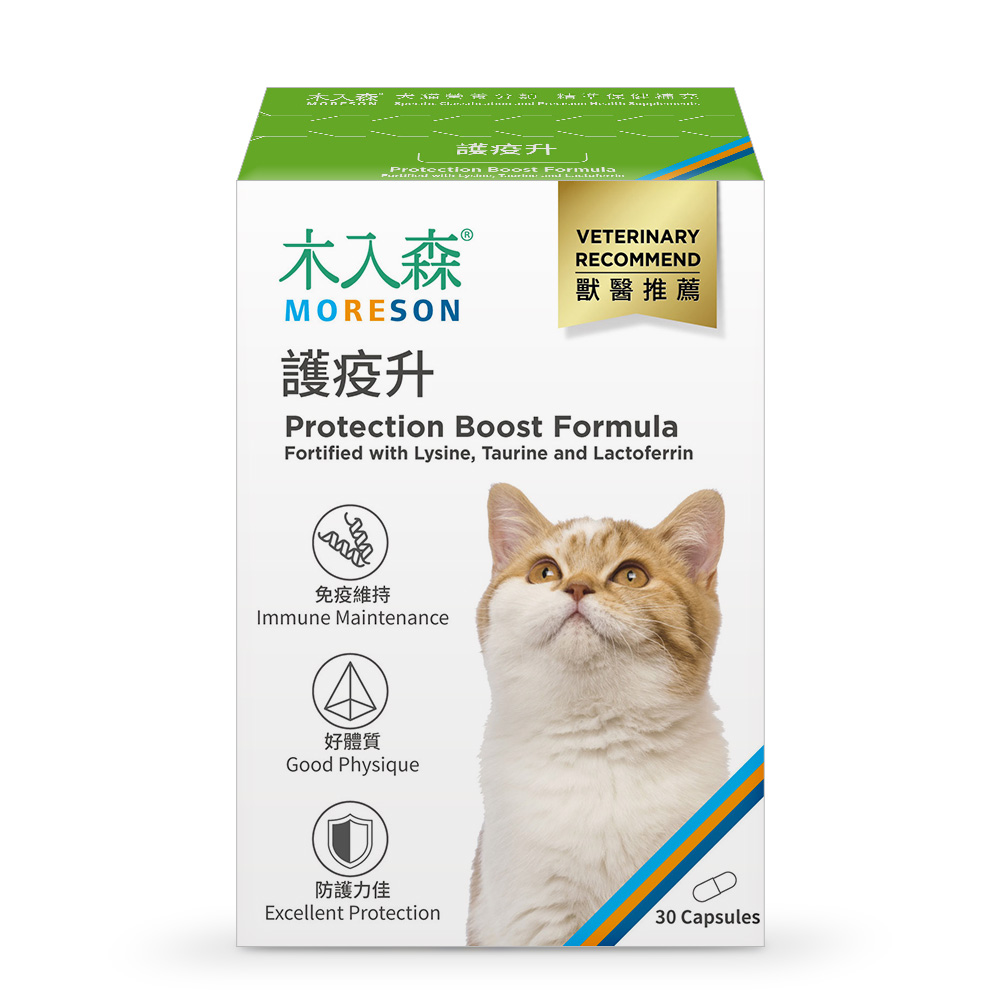 Tăng Cường Hệ Miễn Dịch